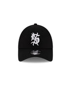 KSUBI X NEW ERA 9FORTY CAP BLACK HEADWEAR