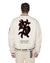 PLAYOFF VARSITY JACKET ECRU